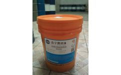 高銷量軸承潤滑脂與潤滑油批發(fā)銷售指南