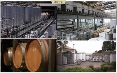 必須看丨這幾家酒莊告訴你什么是優(yōu)質(zhì)的葡萄酒!