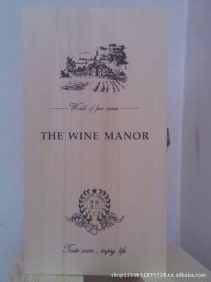 木盒-紅酒松木雕花木盒和圓筒紅酒紙盒,常年采購(gòu)&hellip;&hellip;采購(gòu)平臺(tái)求購(gòu)產(chǎn)品詳情