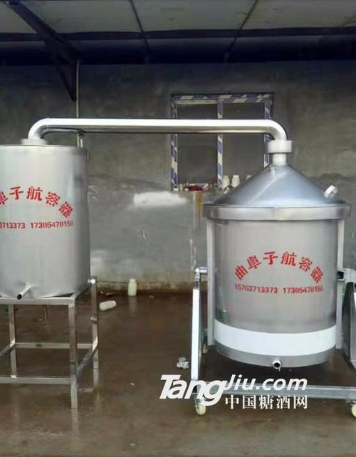 黃酒設(shè)備價格 品牌 廠家 糖酒網(wǎng)
