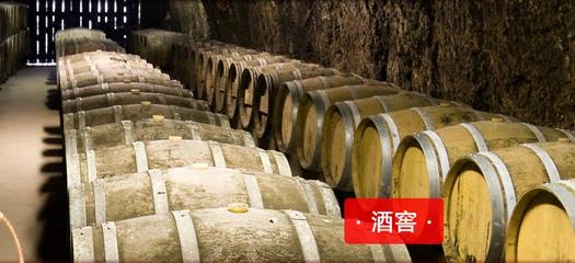 Jeershe佳士紅酒酒窖加盟_Jeershe佳士紅酒酒窖加盟費多少_Jeershe佳士紅酒酒窖加盟怎么樣_官網(wǎng)-全球加盟網(wǎng)