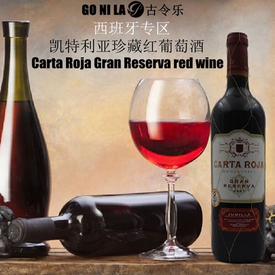 直供 果酒 刺梨口味 鮮美純正口感 品質保障 歡迎品嘗 購買